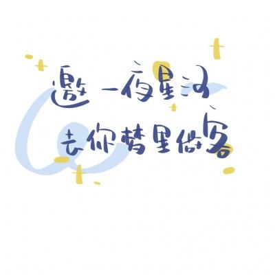 风暴王座九游版下载