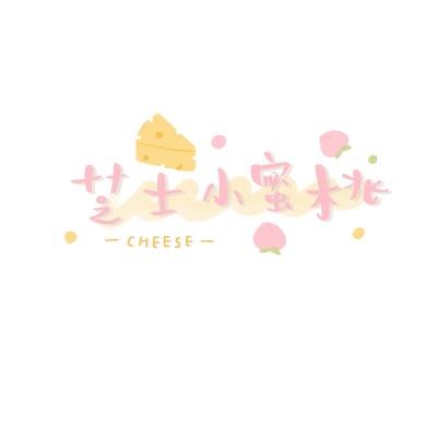 snake clans最新版